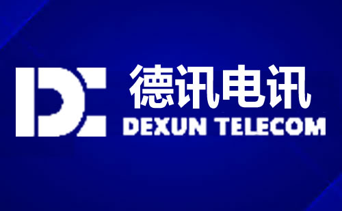 瑞典斯德哥尔摩绿色数据中心